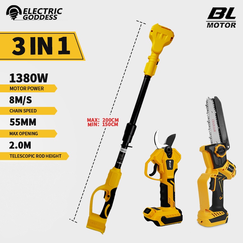 Garden Shredder Chipper - Brushless 6 Inch Electric Chainsaw Telescoping