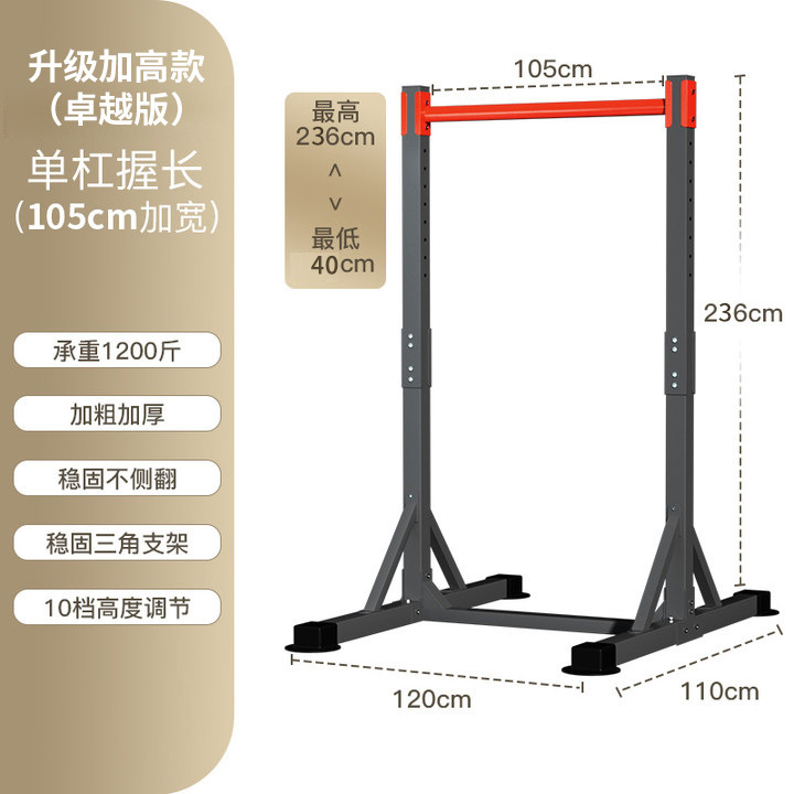Steel Freestanding Power Tower - огляд і ціна Outdoor Power Bar