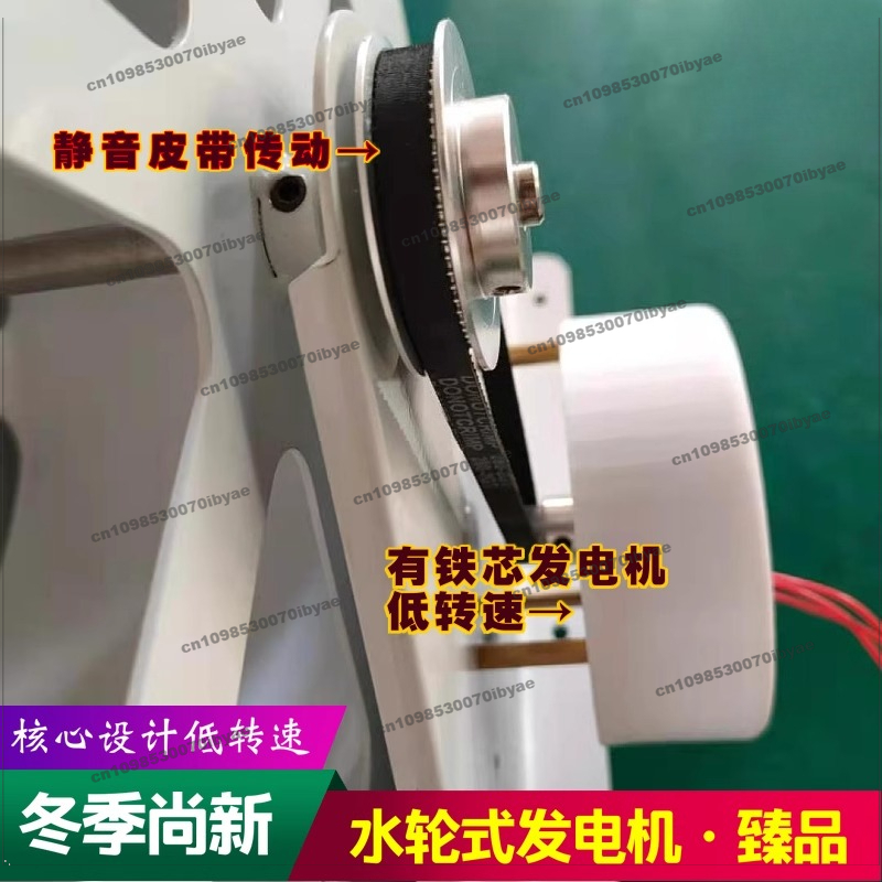 For Water Wheel Generator Wate - огляд і ціна Outdoor Power Wheels