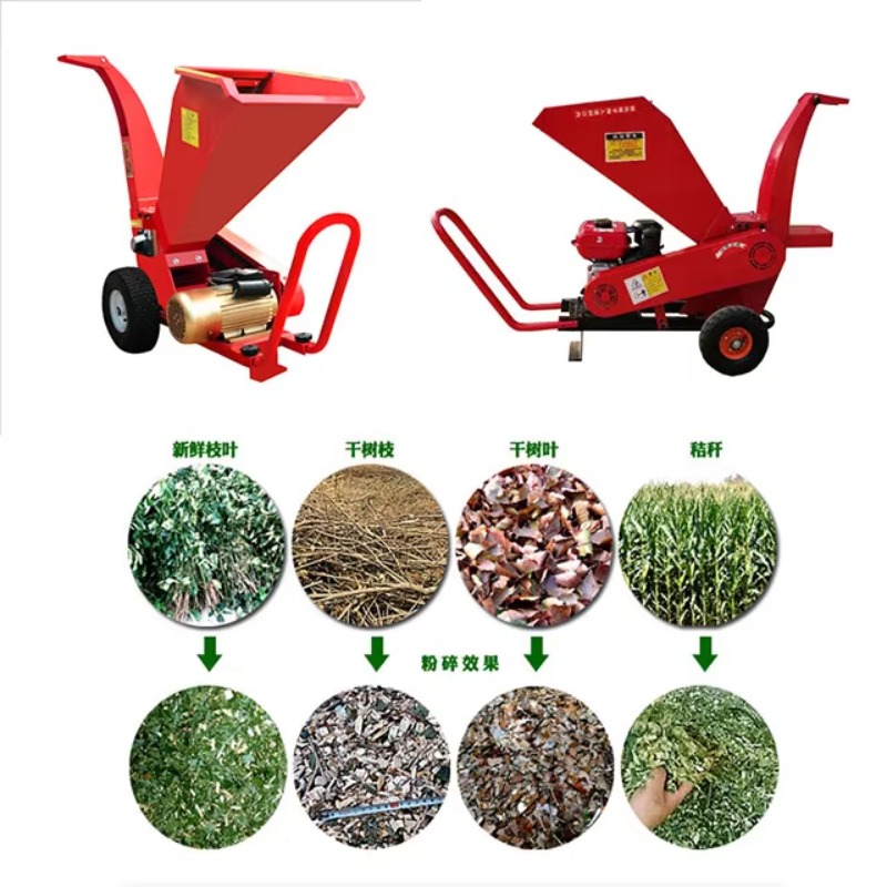 Factory Price Electric Garden  - огляд і ціна Garden Shredder Chipper