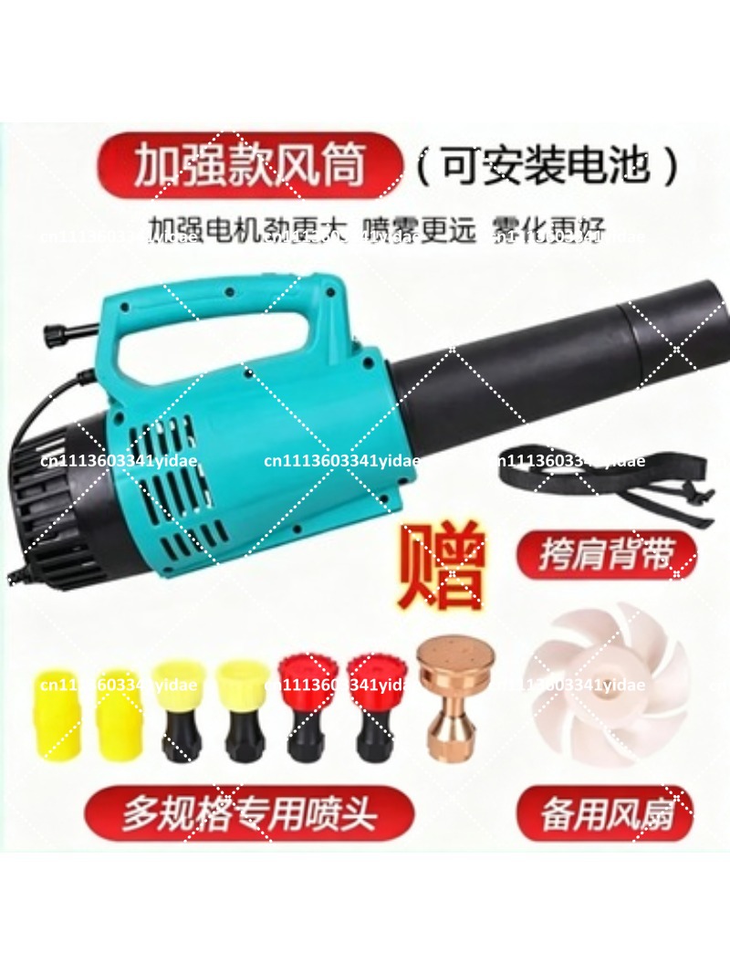 Agricultural Portable Sprayer  - огляд і ціна Electric Sprayer Backpack