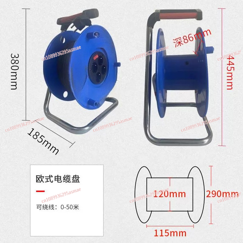 Outdoor cable reel 20m 30m 50m - огляд і ціна Outdoor Power Reel