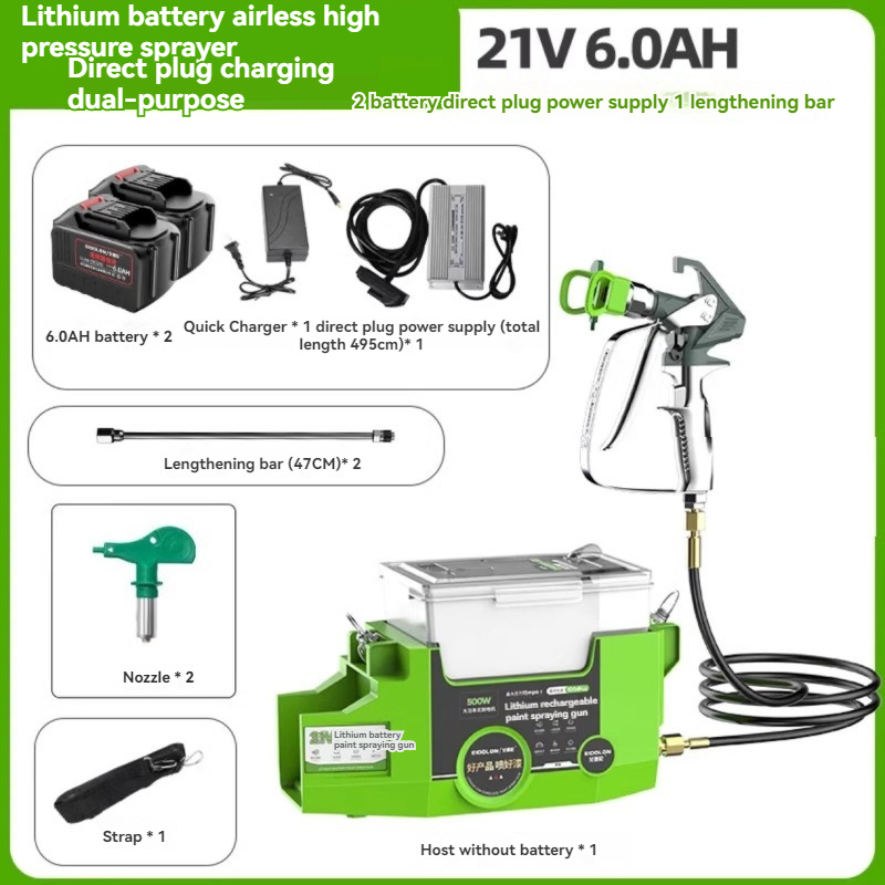 Portable Airless Sprayer Lithi - огляд і ціна Electric Sprayer Backpack