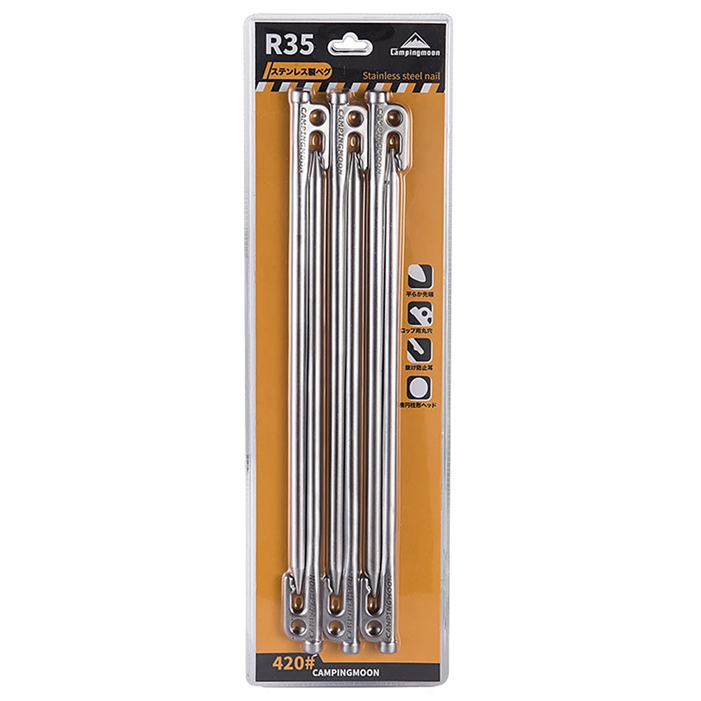 Campingmoon  Heavy Duty Steel  - огляд і ціна Outdoor Power Stake