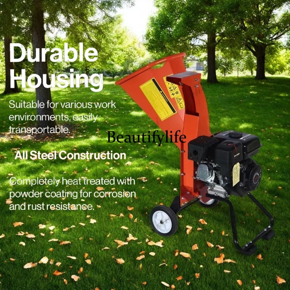 81 7HP 212cc Wood Chipper Shre - огляд і ціна Garden Shredder Chipper