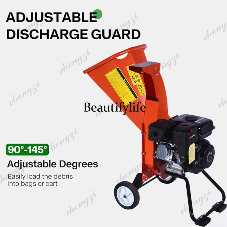81 7HP 212cc Wood Chipper Shre - огляд і ціна Garden Shredder Chipper