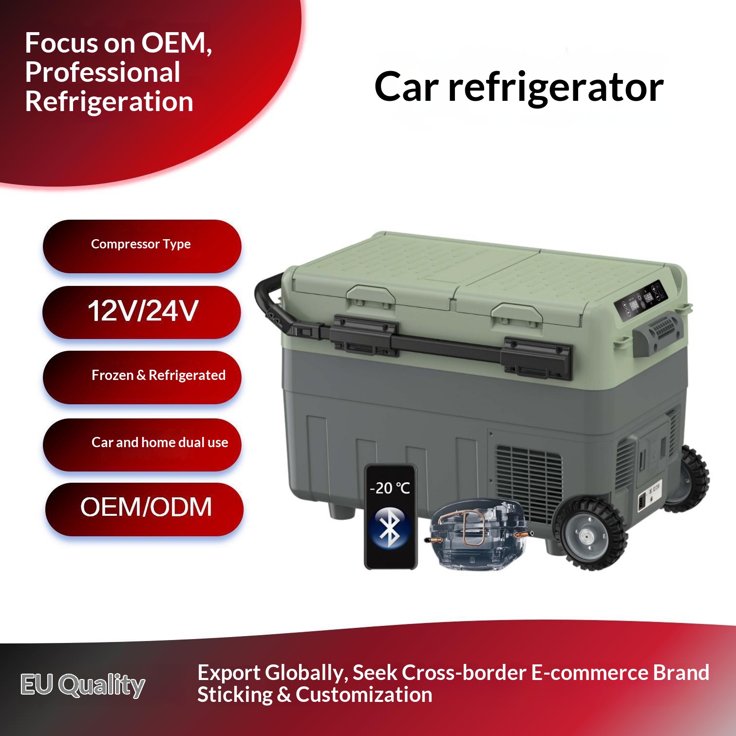 40L Dual-Compartment Portable  - огляд і ціна Outdoor Power Wheels