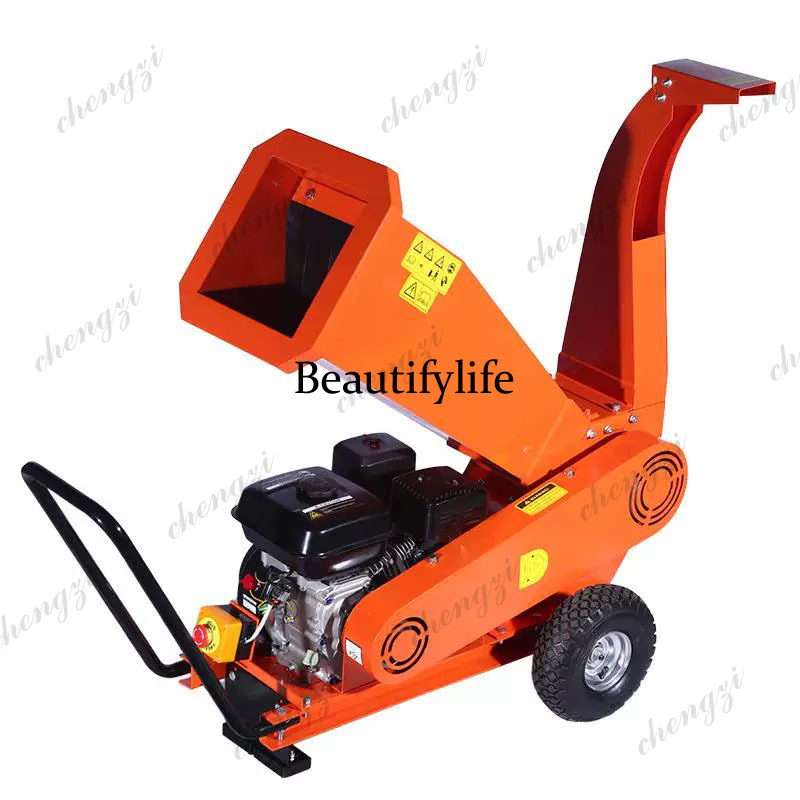 Multifunctional Wood Chipper S - огляд і ціна Garden Shredder Chipper