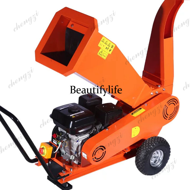 Multifunctional Wood Chipper S - огляд і ціна Garden Shredder Chipper