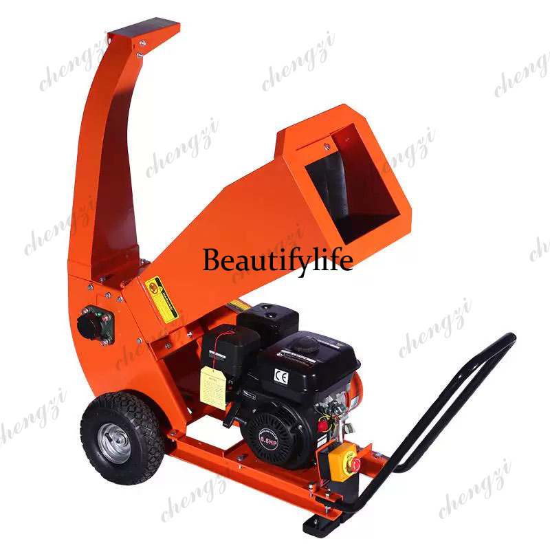 Multifunctional Wood Chipper S - огляд і ціна Garden Shredder Chipper
