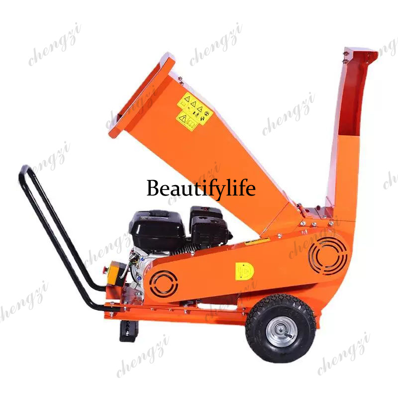Multifunctional Wood Chipper S - огляд і ціна Garden Shredder Chipper