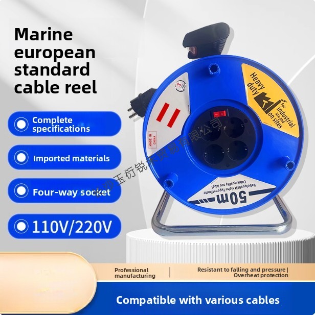 Outdoor cable reel 20m 30m 50m - огляд і ціна Outdoor Power Reel