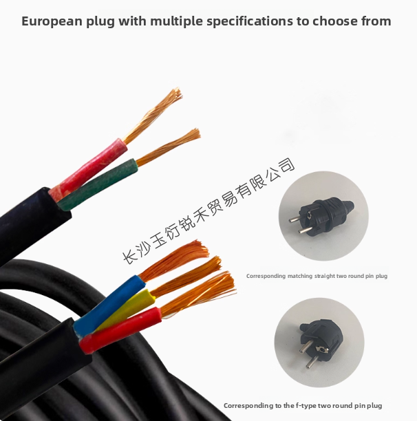 Outdoor cable reel 20m 30m 50m - огляд і ціна Outdoor Power Reel