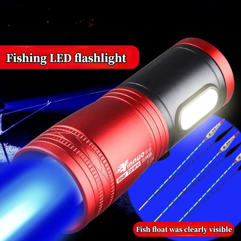 Portable Fishing Lantern Recha - огляд і ціна Outdoor Power Lights