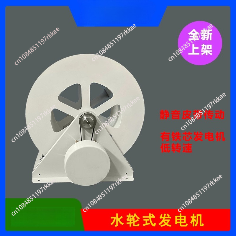 Water Turbine Generator Waterw - огляд і ціна Outdoor Power Wheels