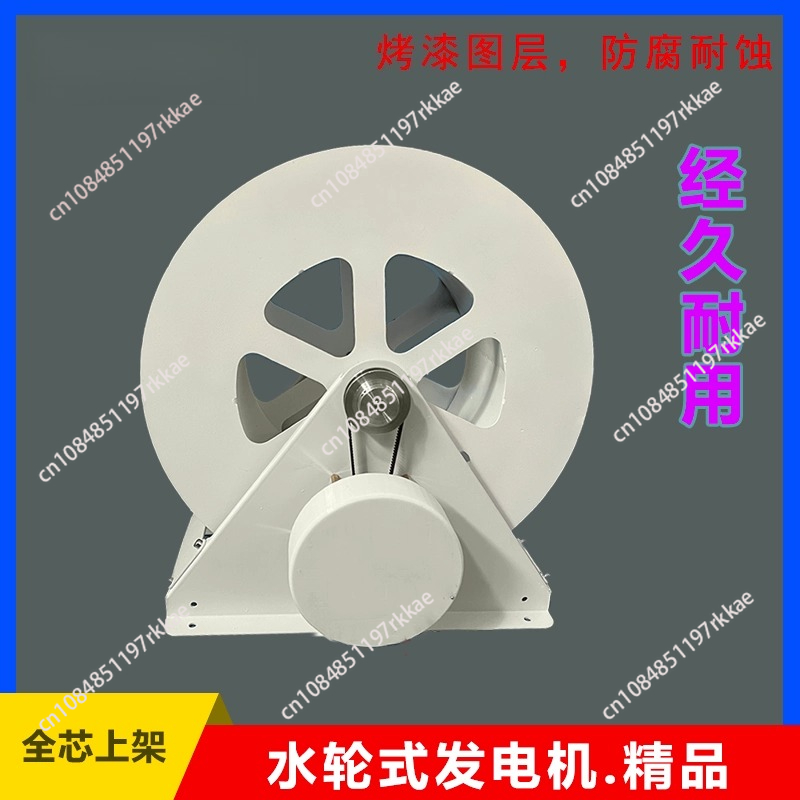 Water Turbine Generator Waterw - огляд і ціна Outdoor Power Wheels