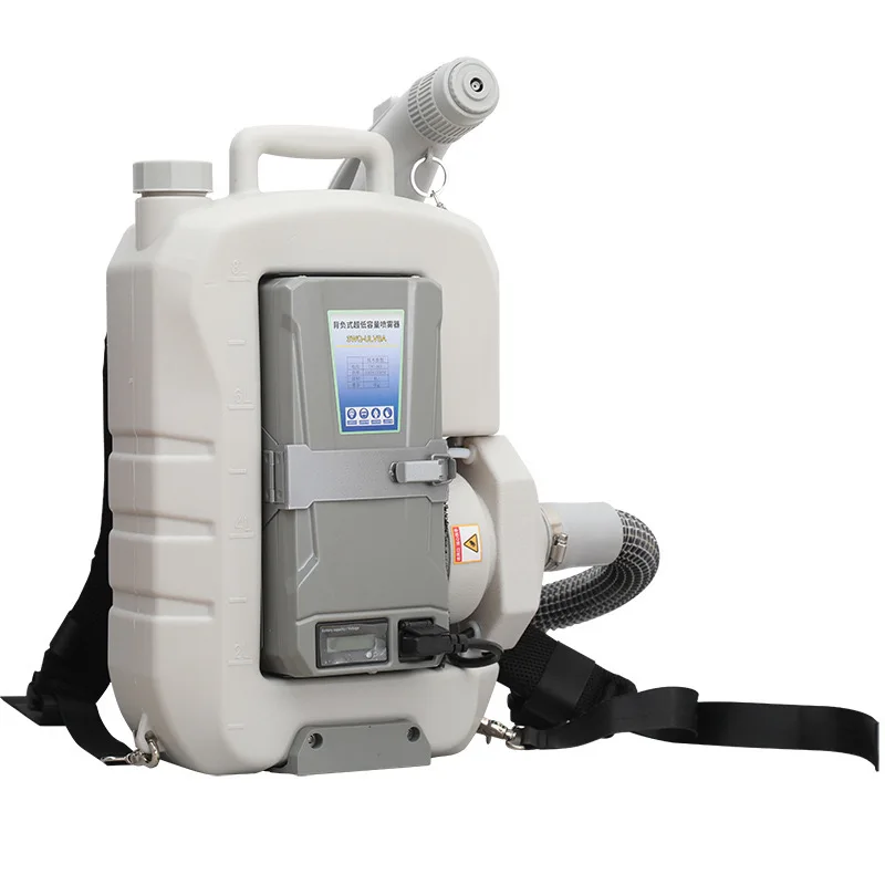 8L 350/500W Electric Backpack  - огляд і ціна Electric Sprayer Backpack