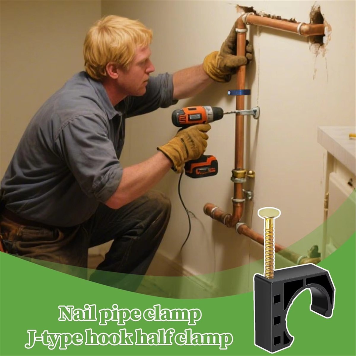 Reliable- 1/2 Inch Pipe Clamp  - огляд і ціна Outdoor Power Vent