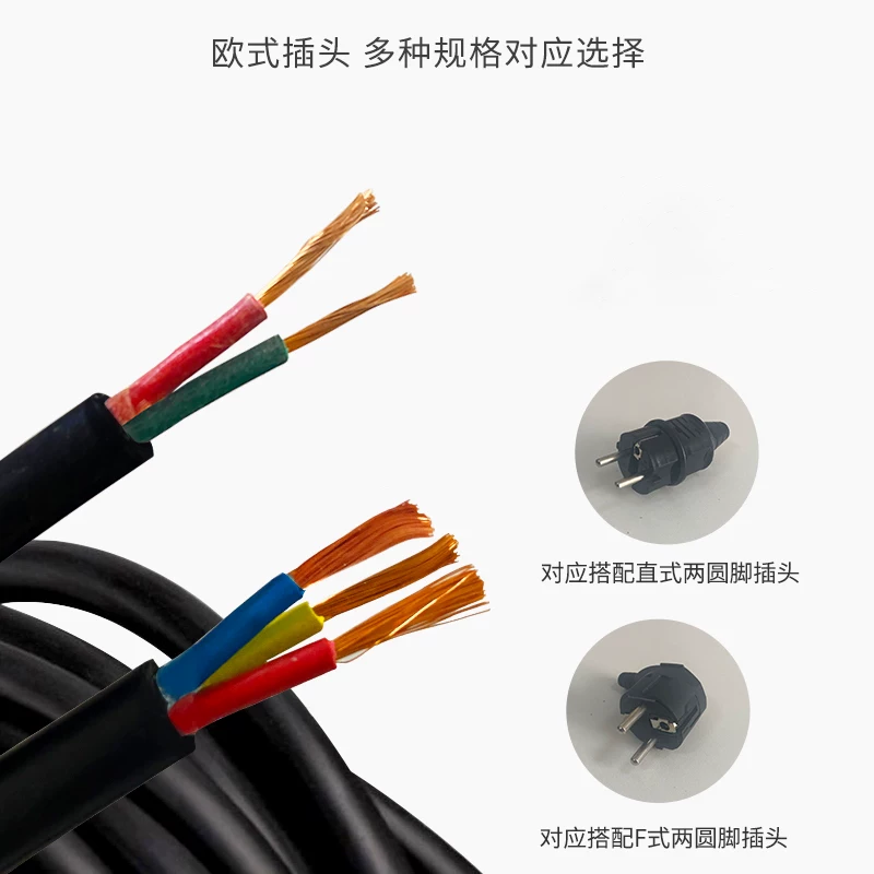 Outdoor cable reel 20m 30m 50m - огляд і ціна Outdoor Power Reel
