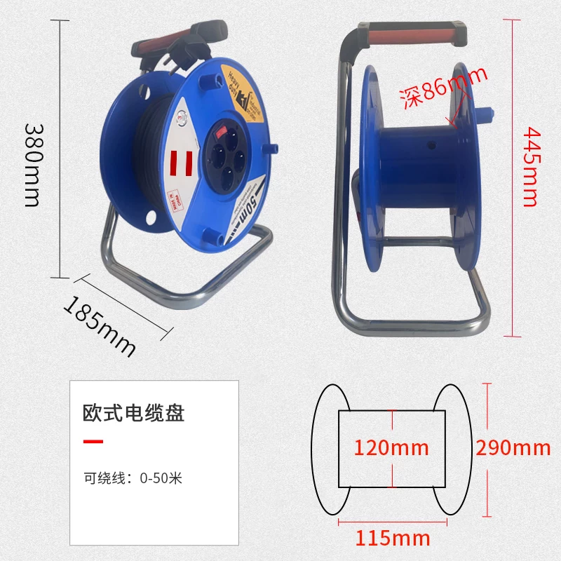 Outdoor cable reel 20m 30m 50m - огляд і ціна Outdoor Power Reel